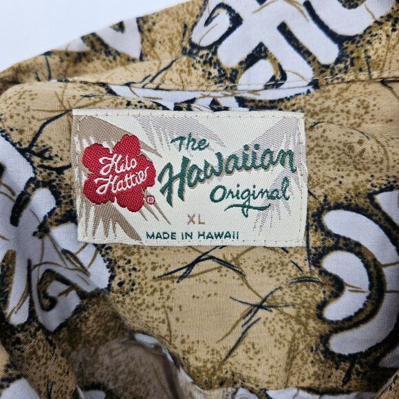 Vintage Hilo Hattie Shirt Mens Extra Large Button Up Hawaiian XL Geometric - Picture 9 of 10